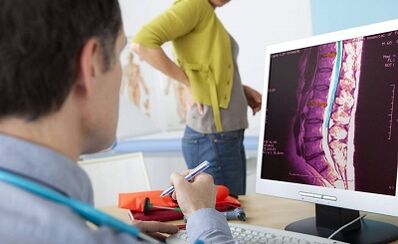 Lumbar osteОchondrosis-ге диагностикалық әдістер